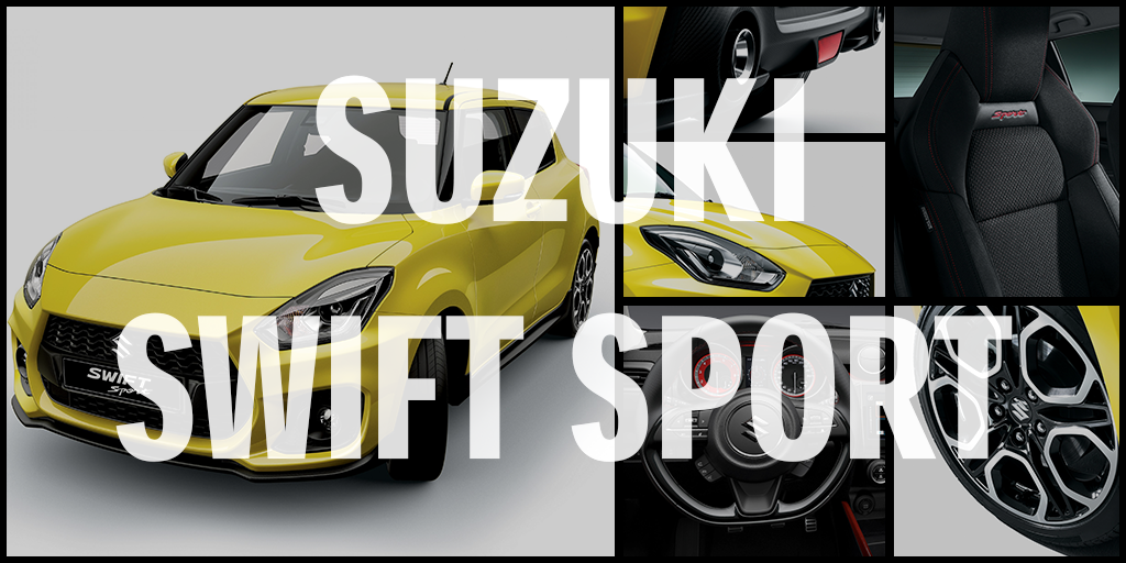 The new 2018 Suzuki Swift Sport